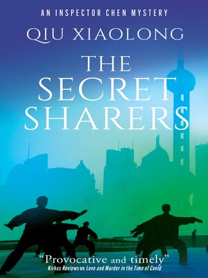 cover image of The Secret Sharers
